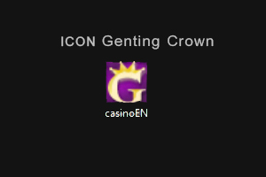 genting crown icon